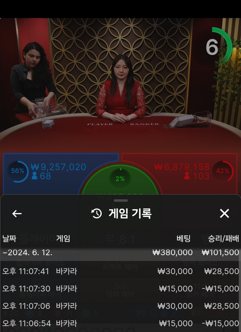비제휴 후기(0)