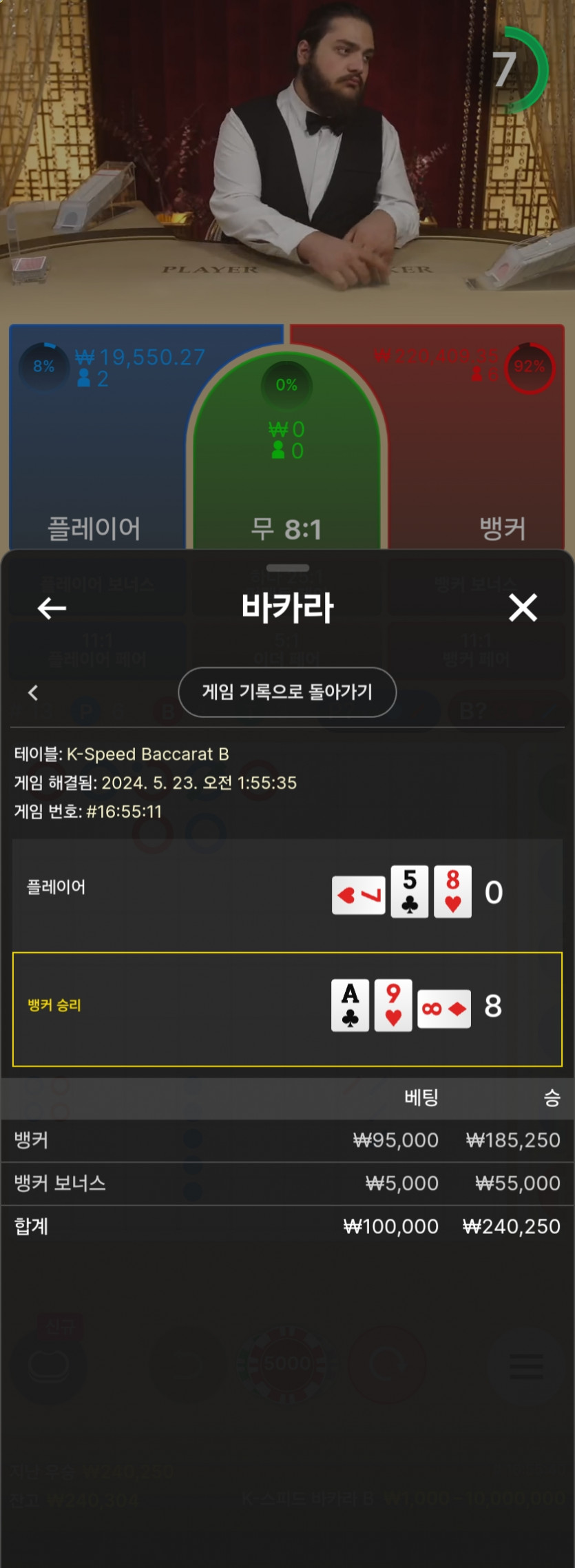 비제휴후기(0)