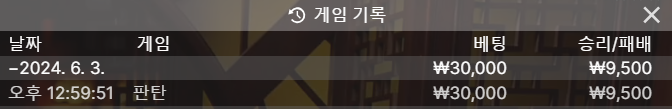 유로후기(0)