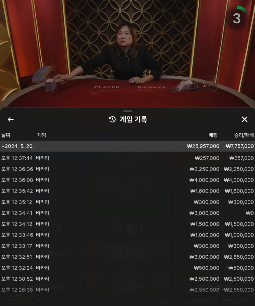 비제휴 후기(0)