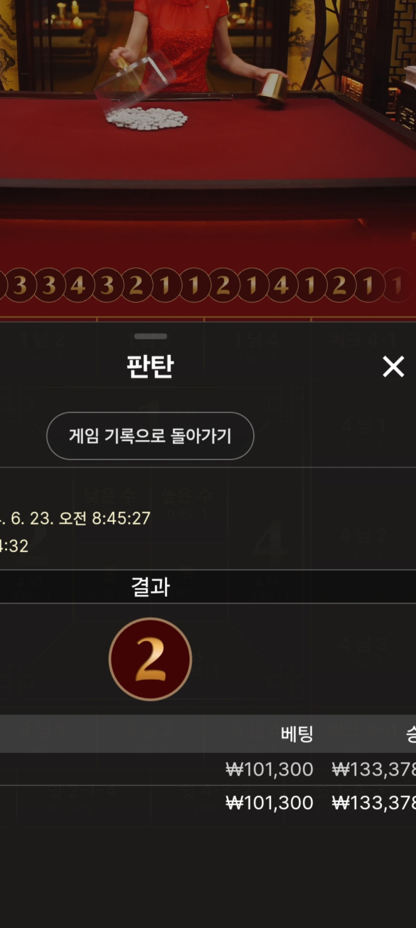 비제휴..ㄹ(0)