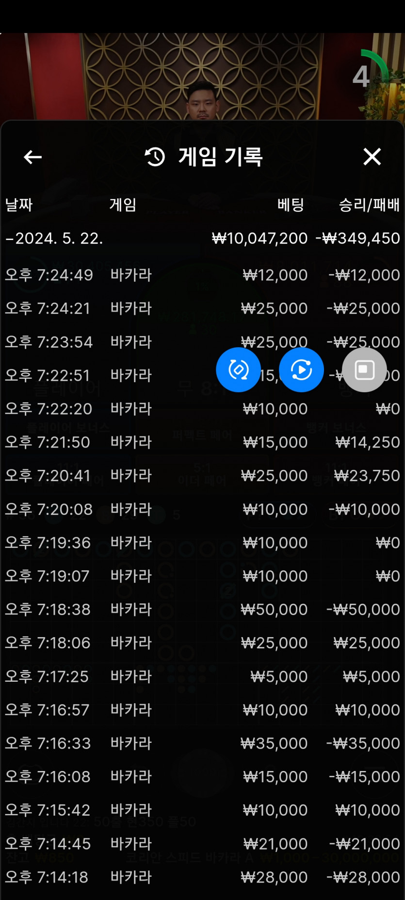 얀후기(0)