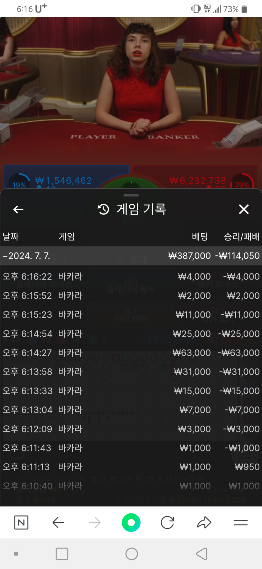 아리아후기(0)