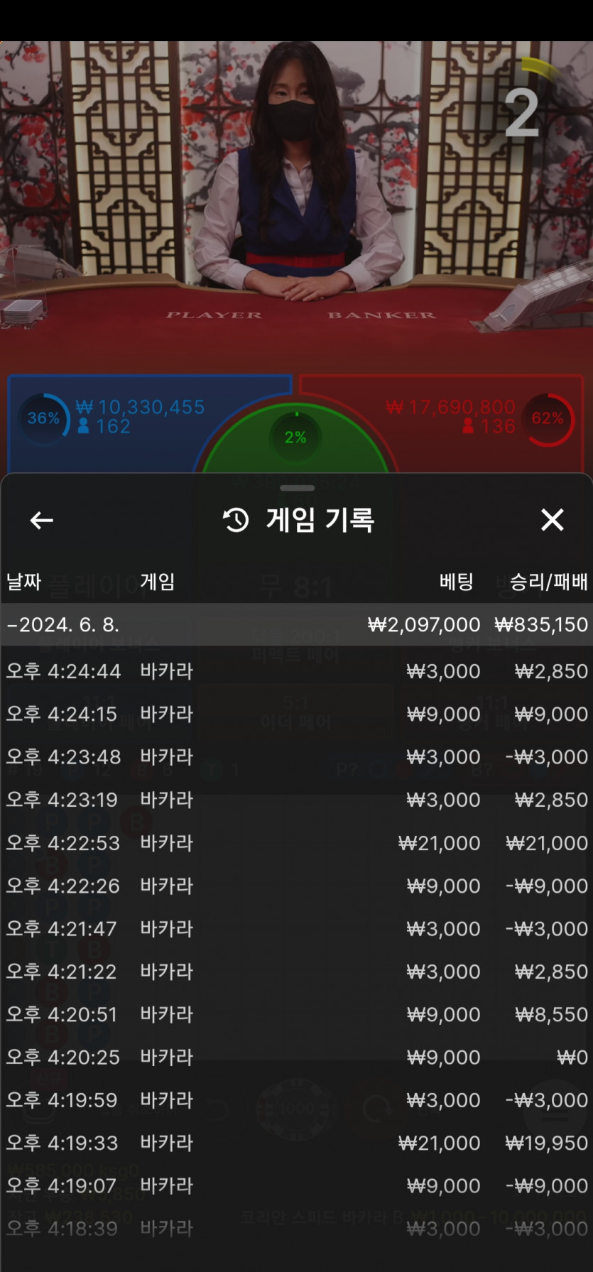 비제휴 후기(0)