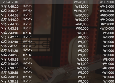 비제휴 후기(0)