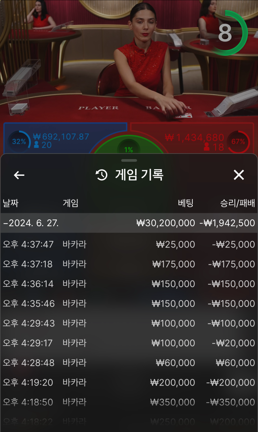 유로후기(0)