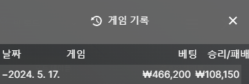 비제휴 후기(0)