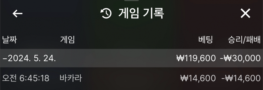 비제휴 후기(0)