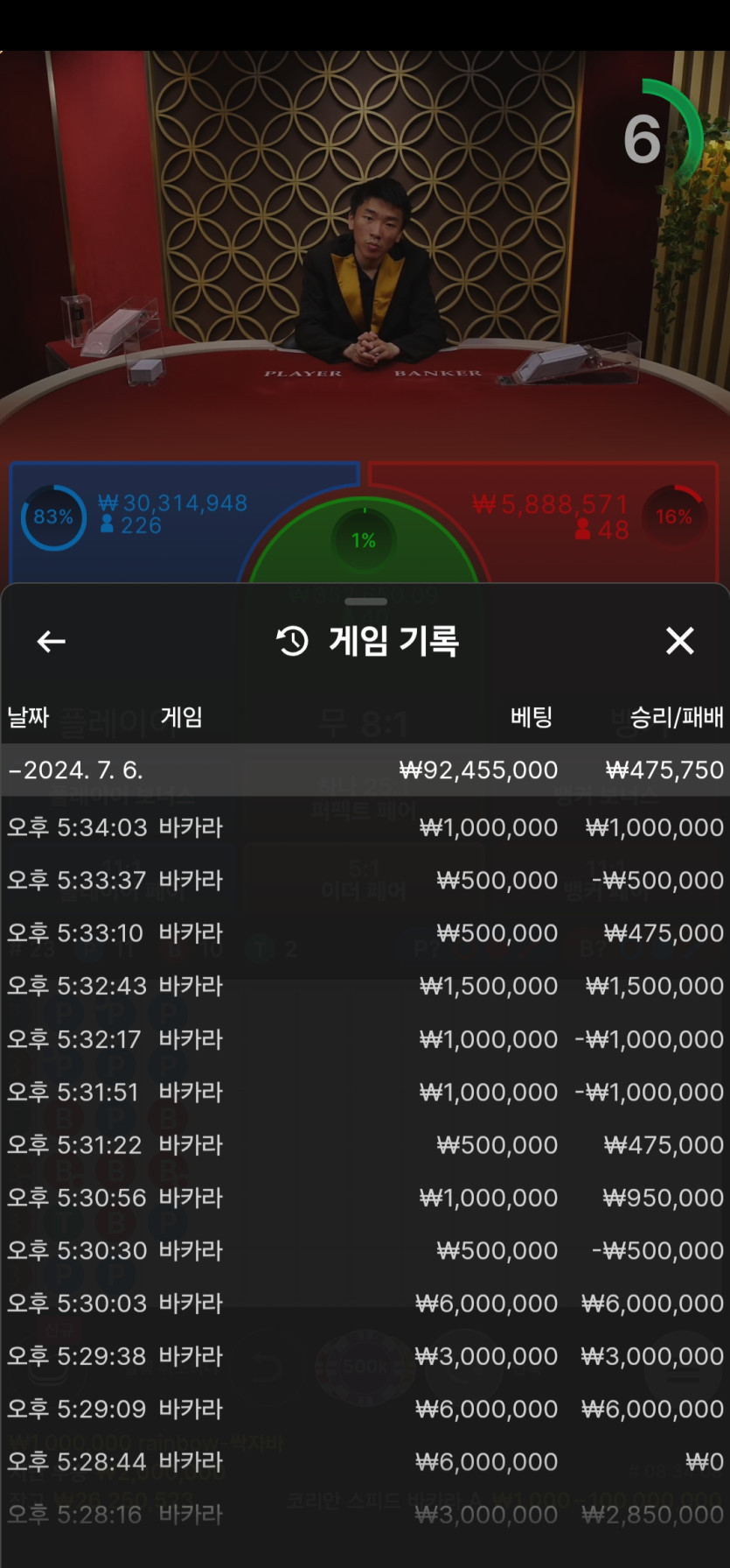 비제휴 후기(0)
