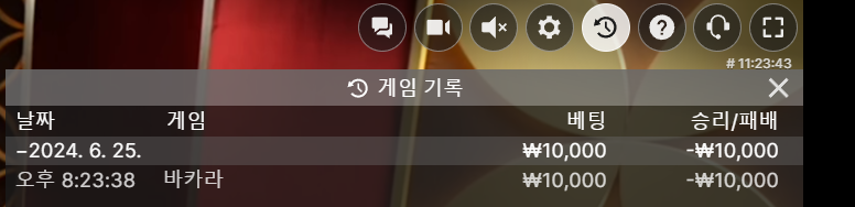에볼후기(0)
