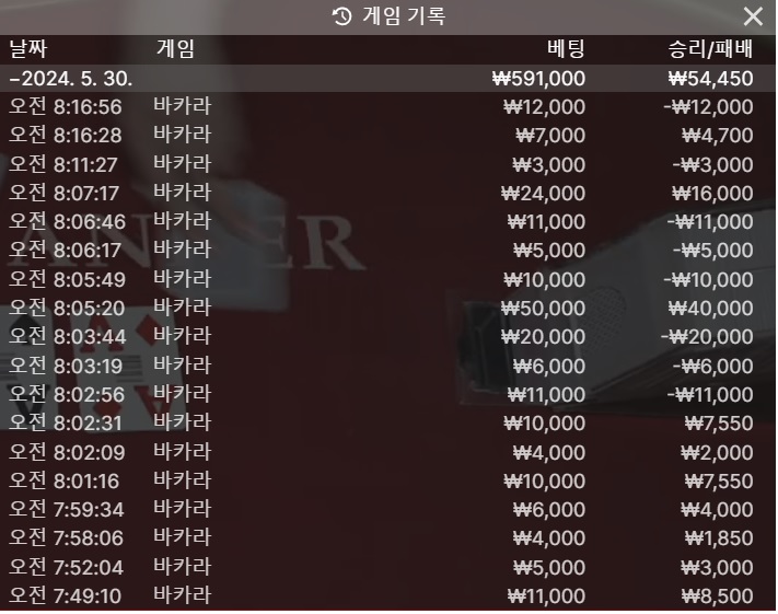 fm후기(0)