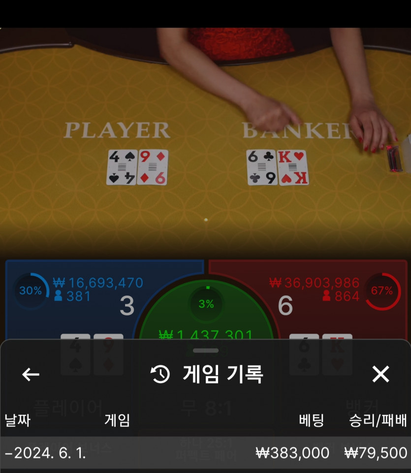 유로스타후기(0)