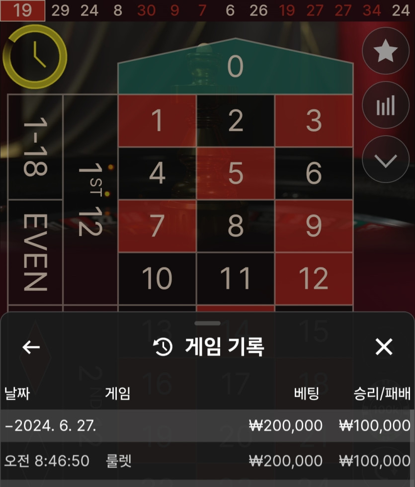 비제휴 후기(0)