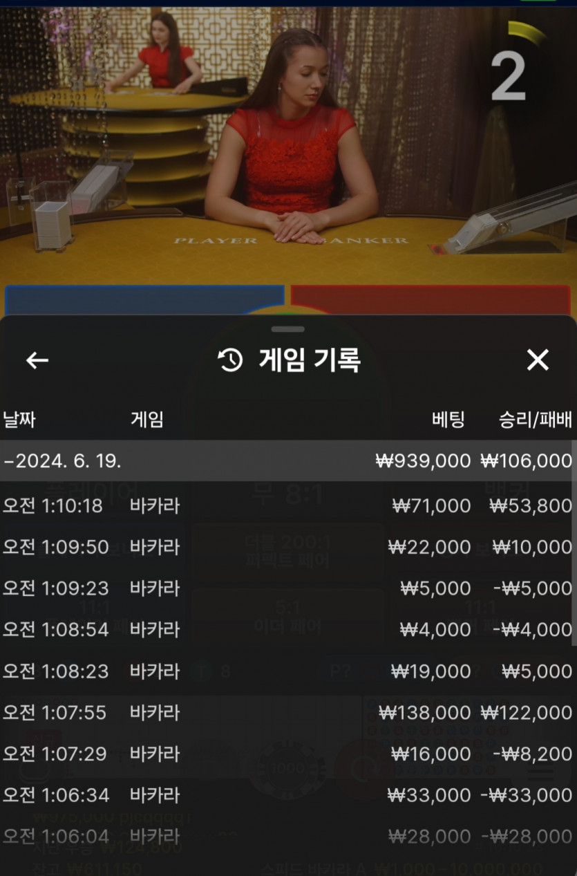 비제휴(0)