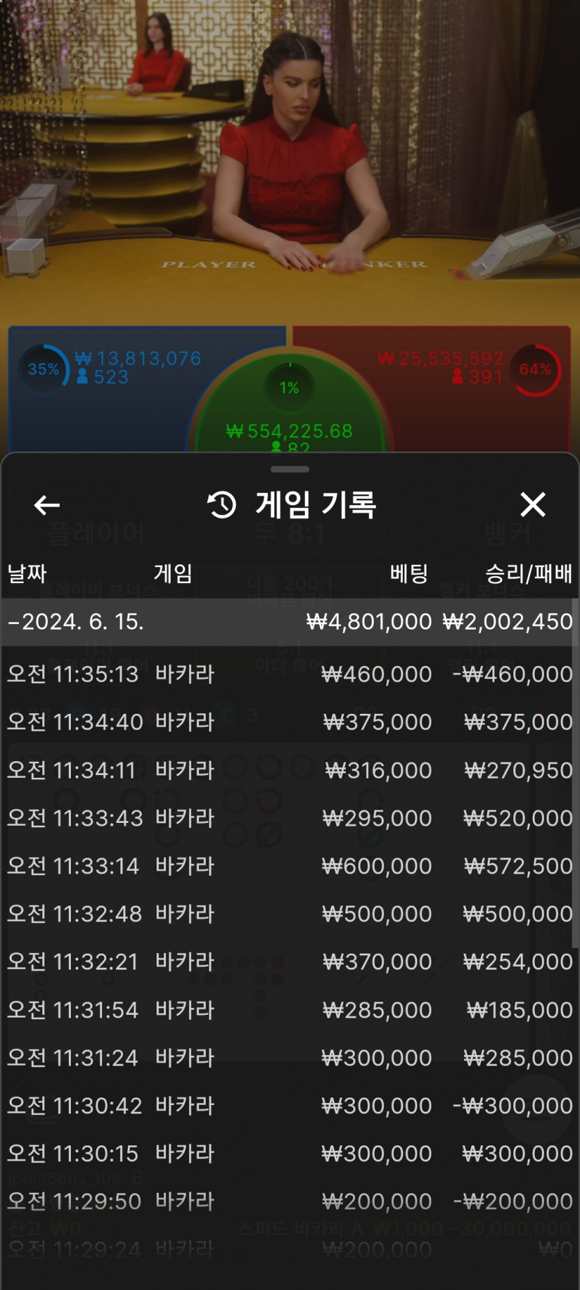 케이카후기(0)