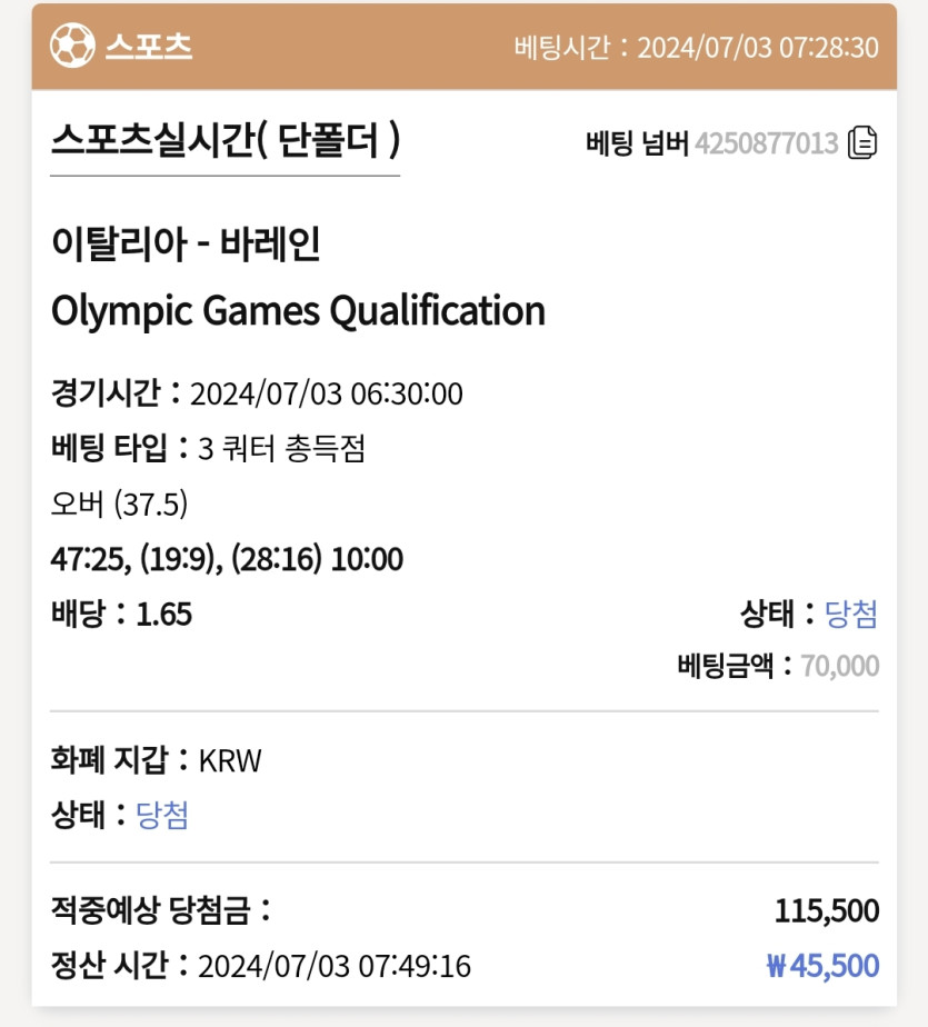 케이후기(1)