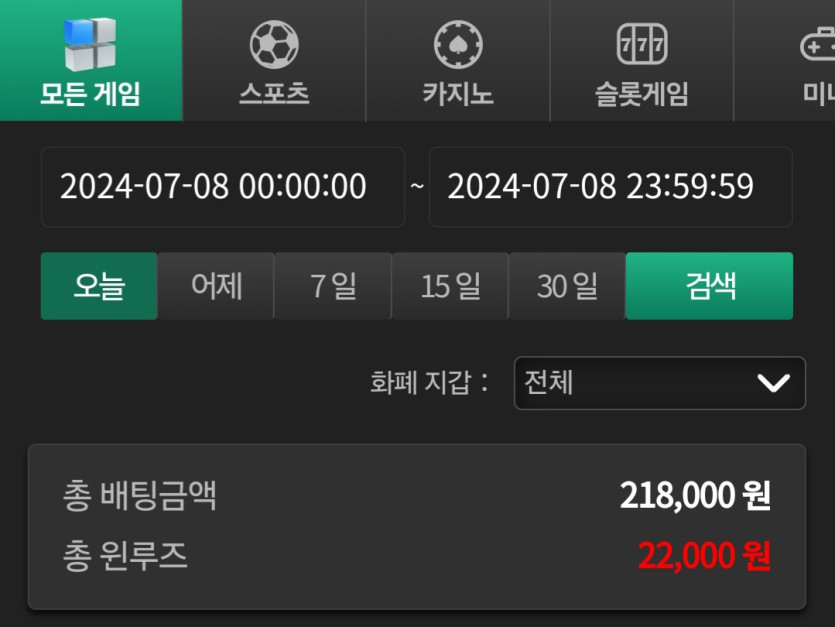 유로후기(0)