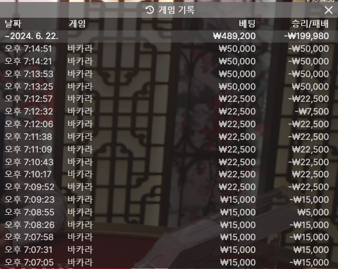비제휴 후기(0)