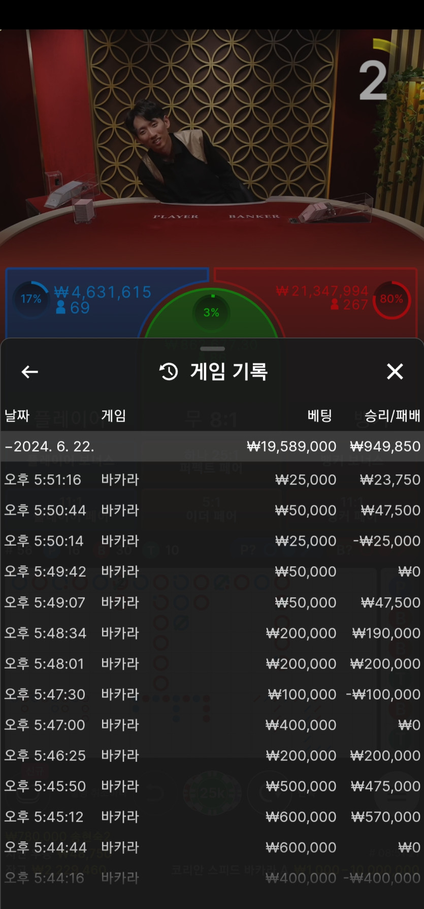 비제휴 후기(0)