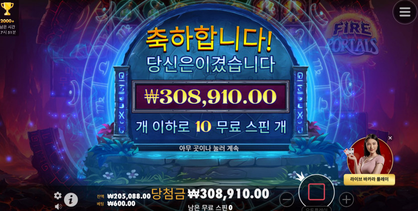 비제휴후기(0)