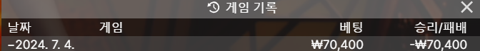 비제휴후기(0)