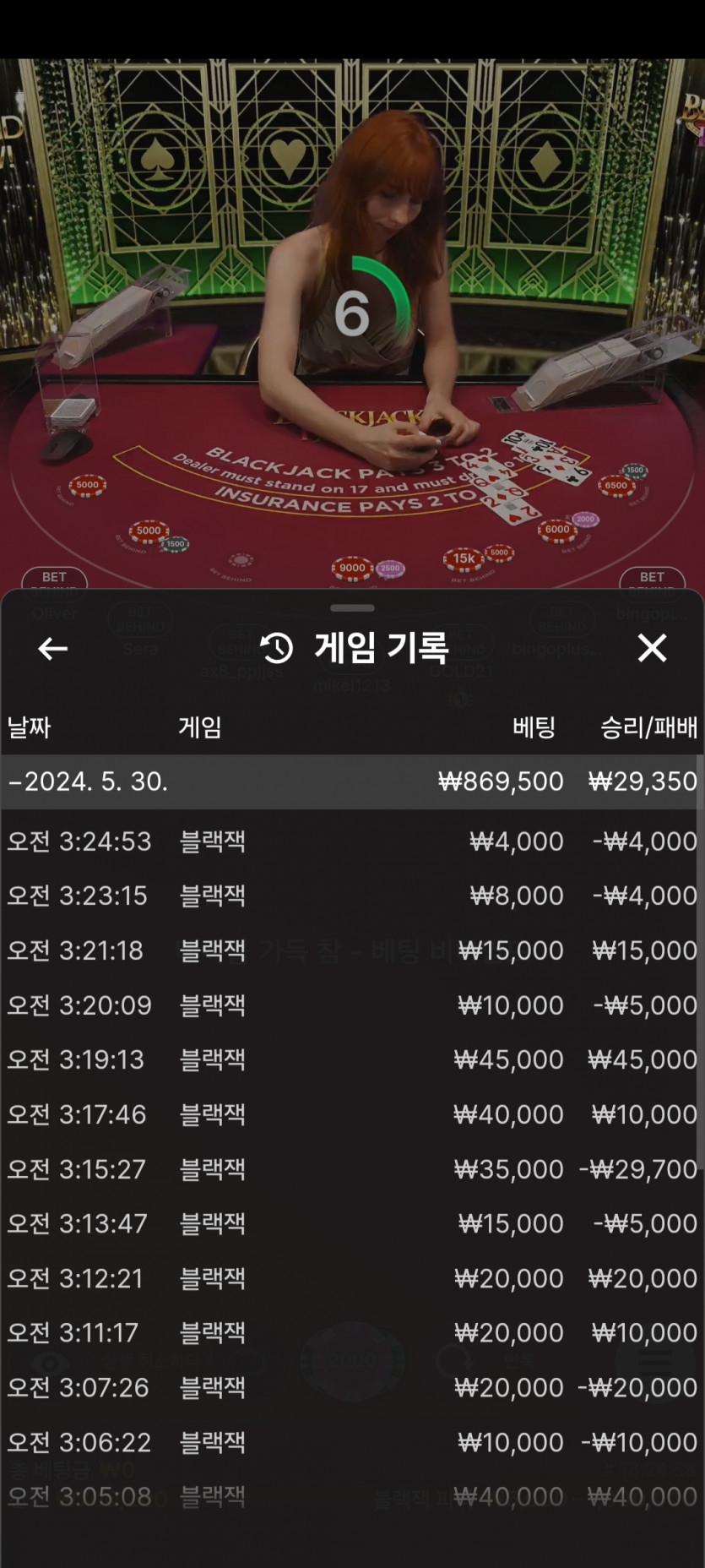 Fm후기(0)
