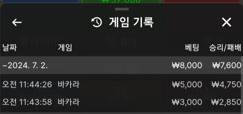 유로 후기(0)