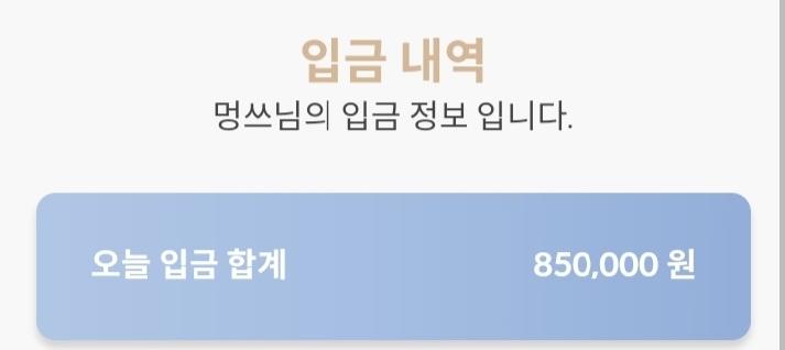 비제후기(0)