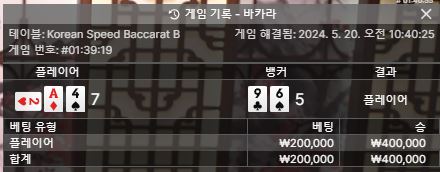 얀카 후기(0)
