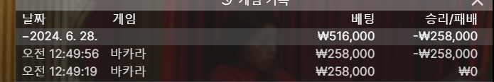비제휴 후기(0)