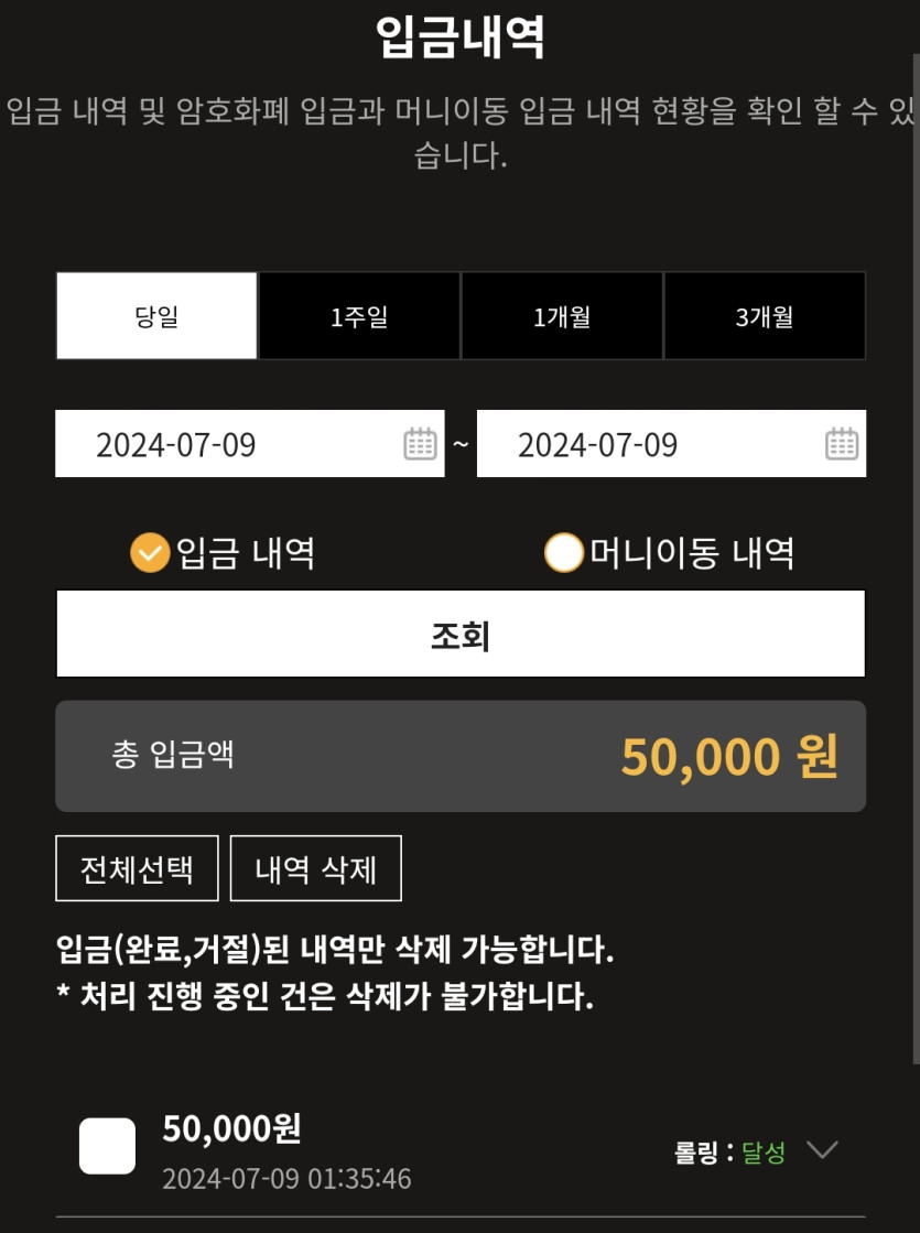 비제휴 후기(0)