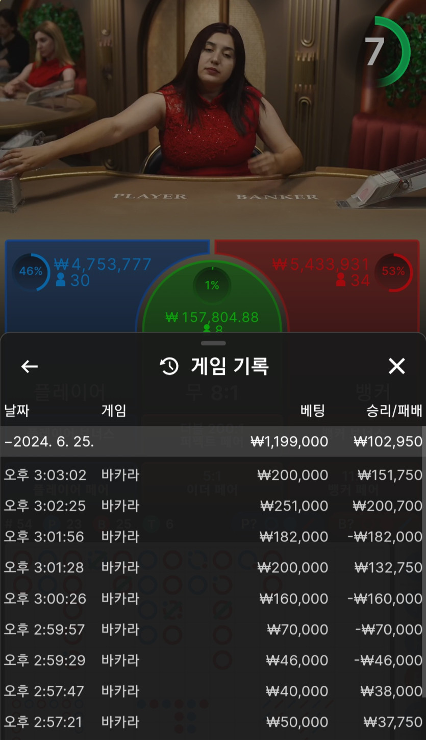 비제휴 후기(0)
