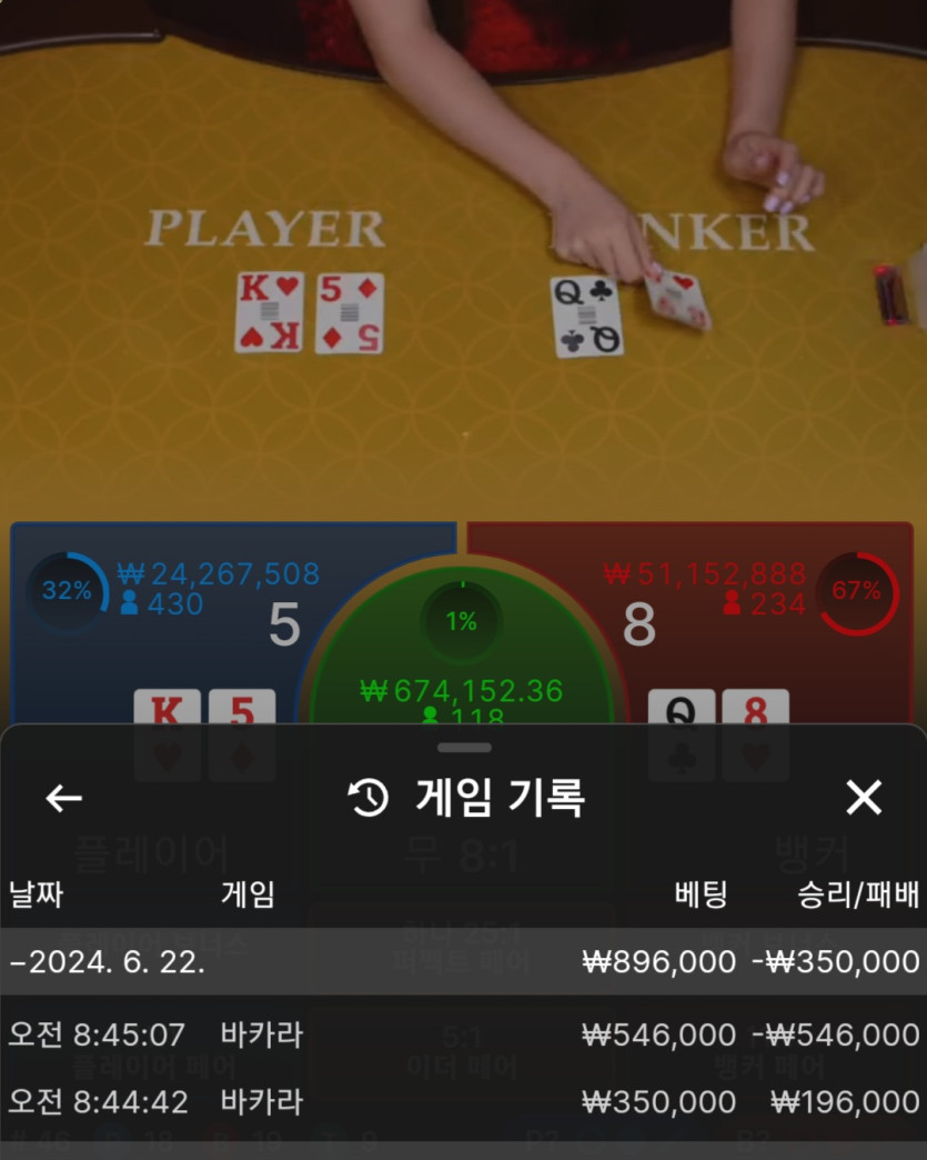 비제휴 후기(0)