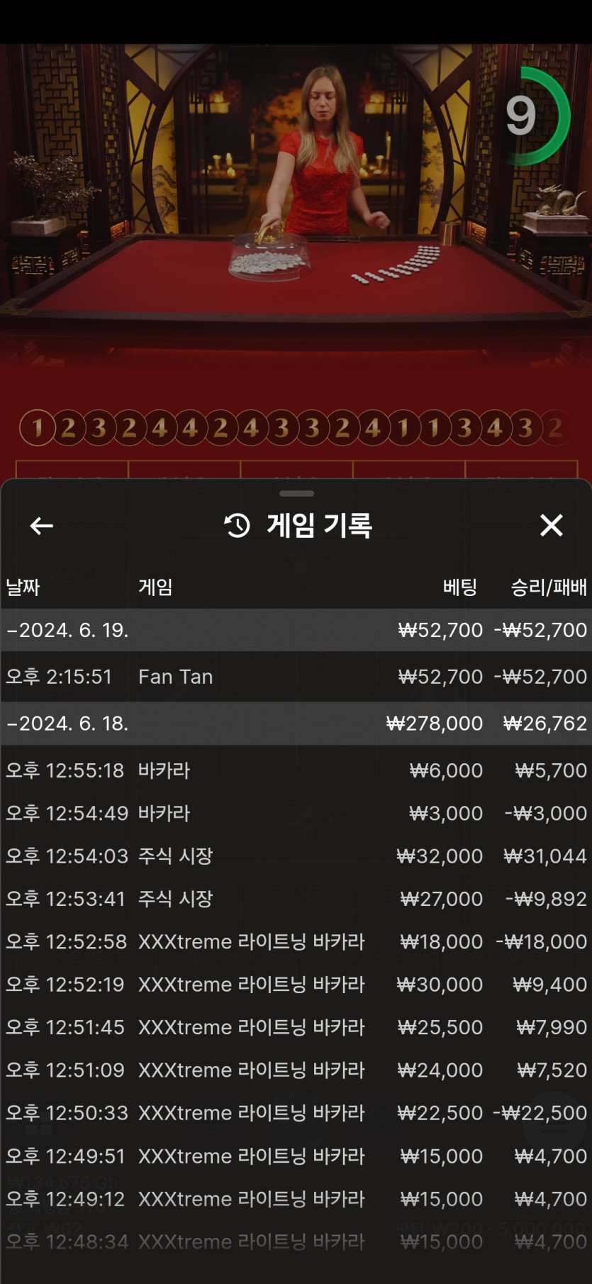 비제휴후기(0)