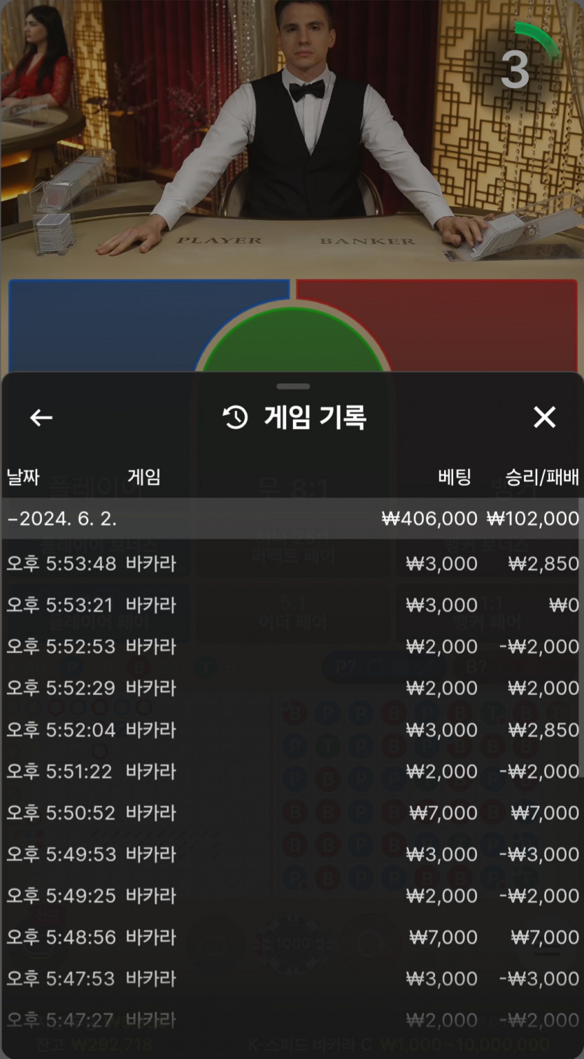 비제휴(0)