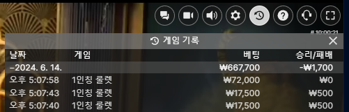 에볼후기(0)