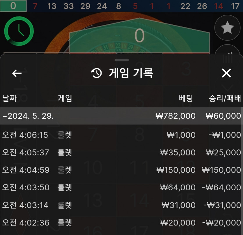 아리아(0)