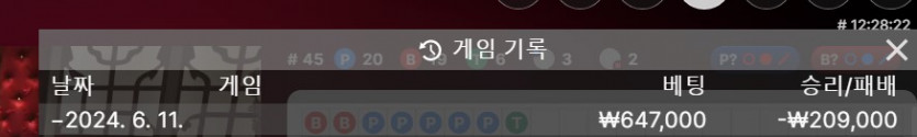 비제휴 후기(0)