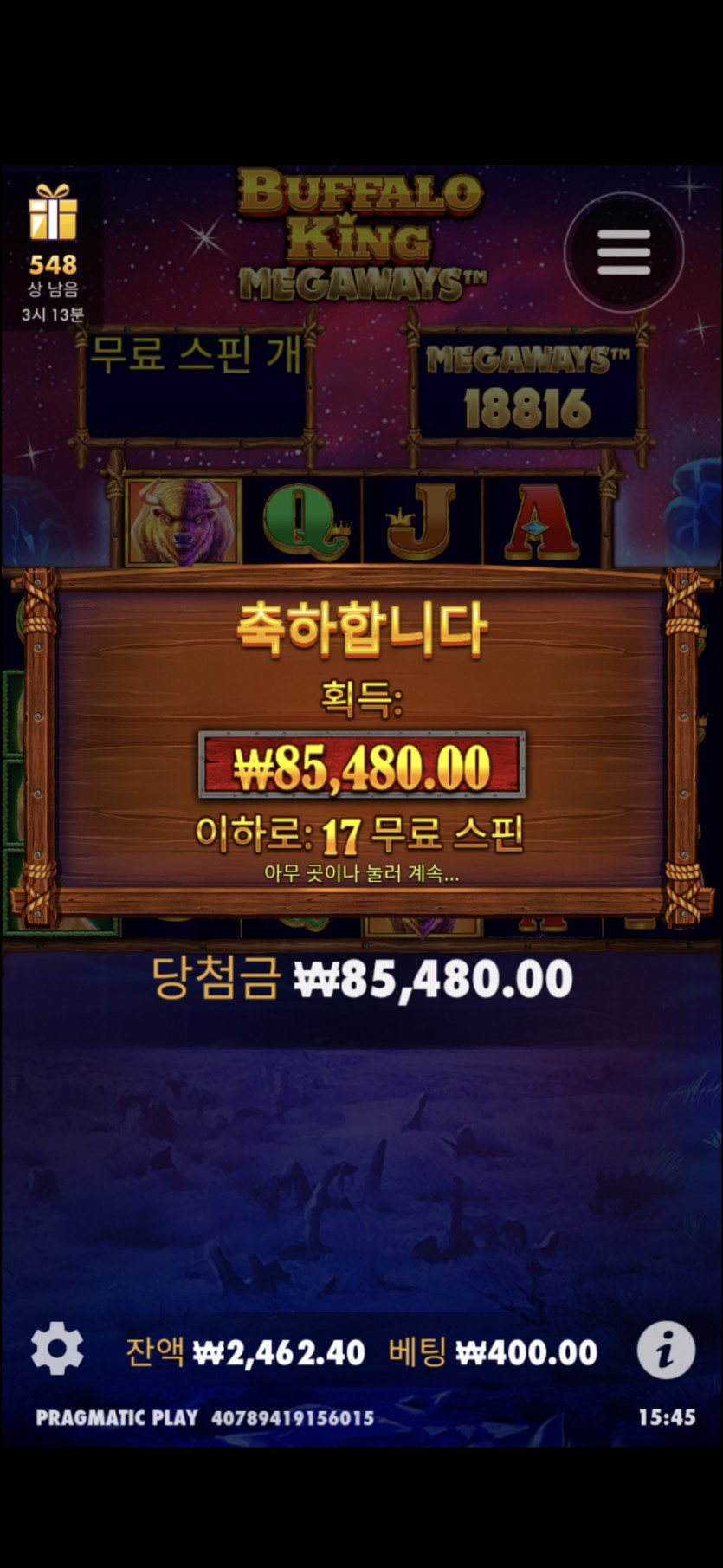 K후기(0)