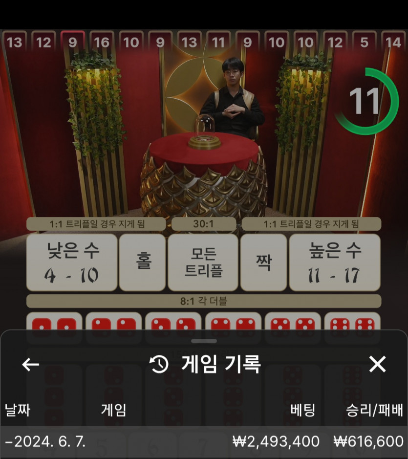 비제휴 에볼(0)