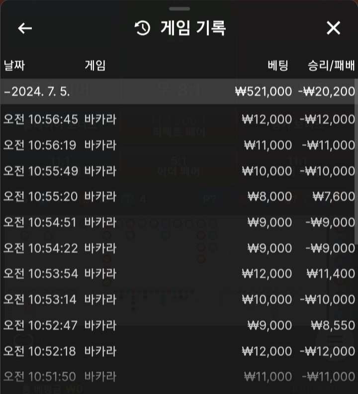 페이백후기~!!(0)