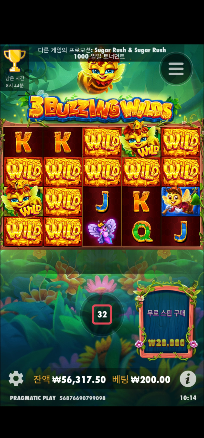 비제휴 슬롯 그림장(2)