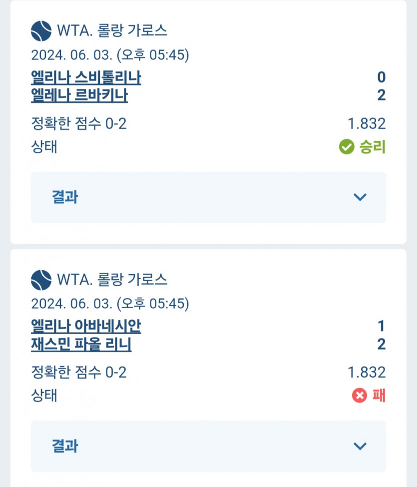 비제휴후기(0)