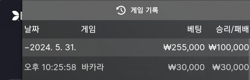비제휴 2후기(0)