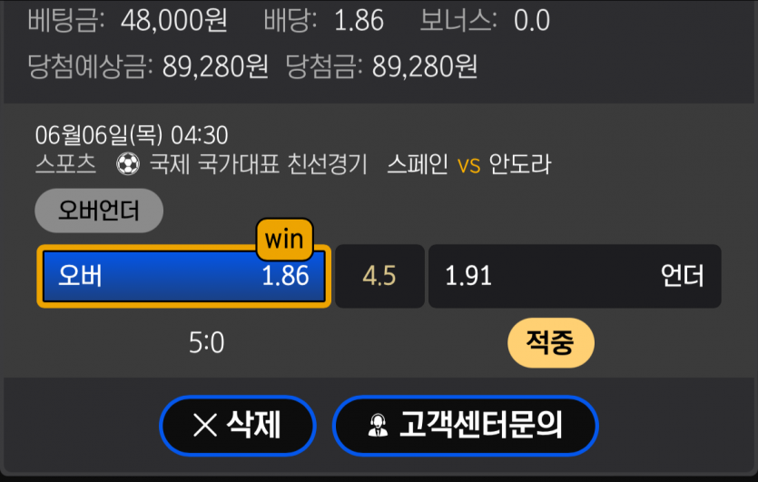 비제휴후기(0)