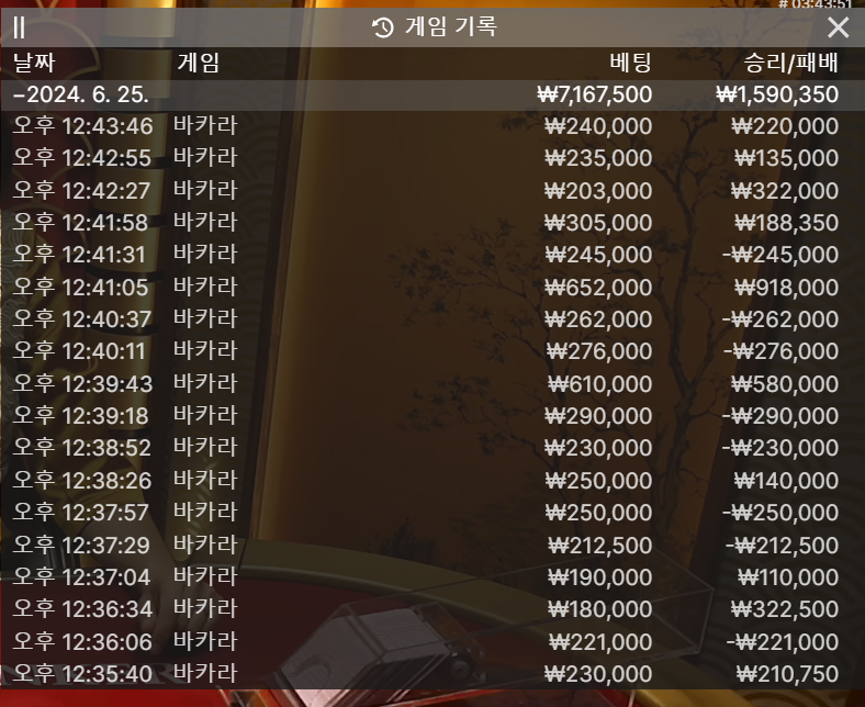 아리아후기(0)