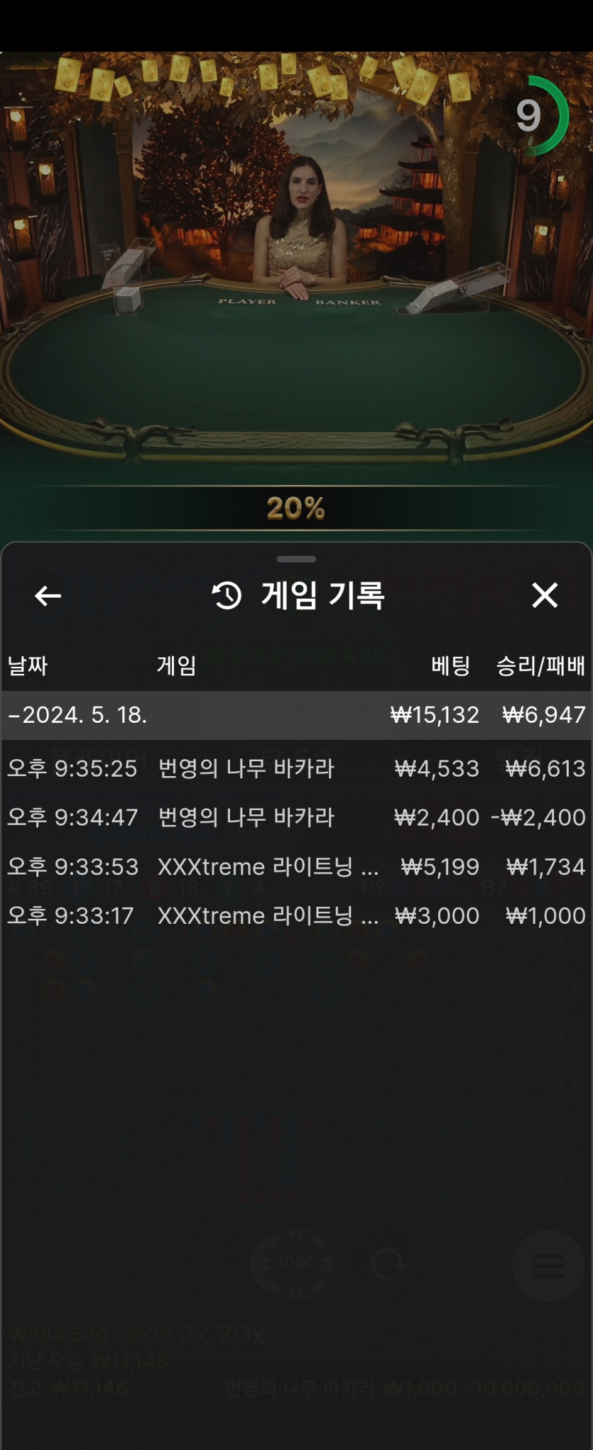 비제휴후기(0)