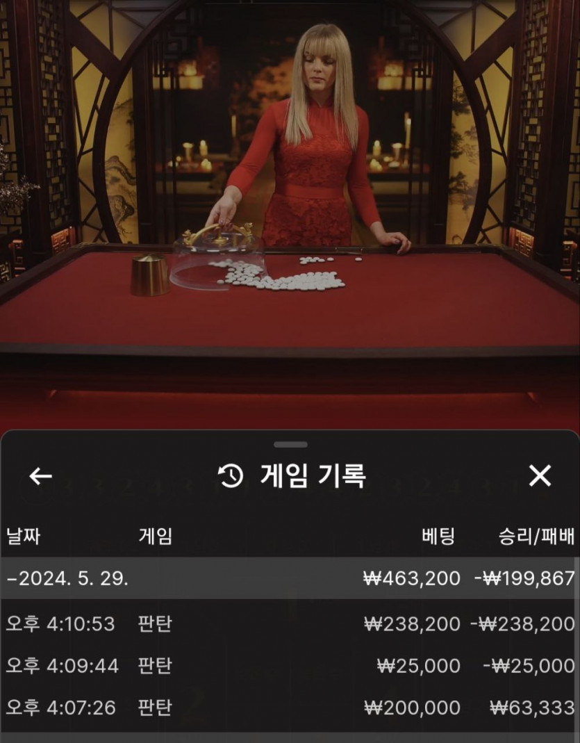 비제휴 후기(0)