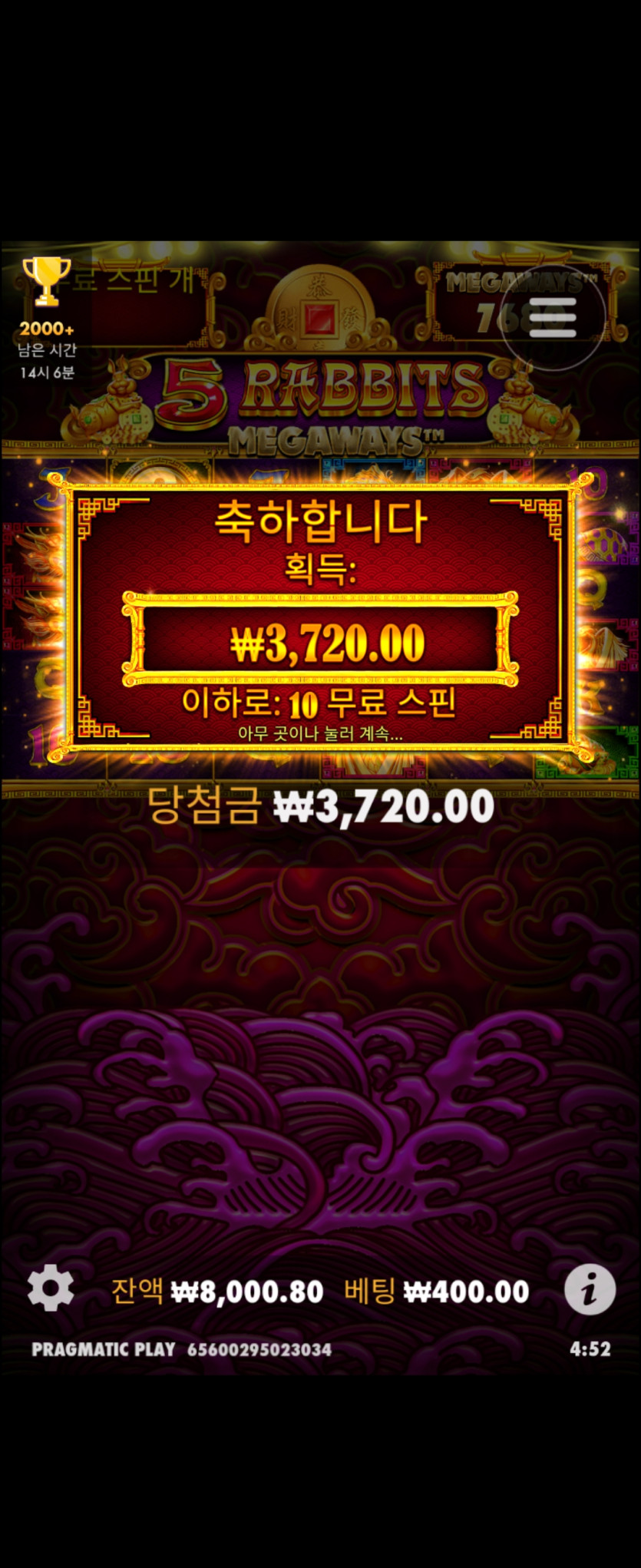 Fm후기(0)