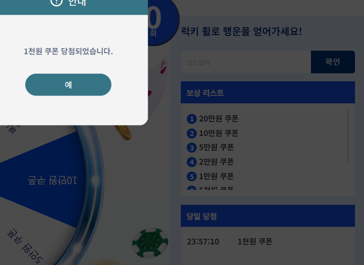 k 매충(1)